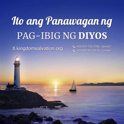 ano ang kahulugan ng pag asa|Ano ang pag.